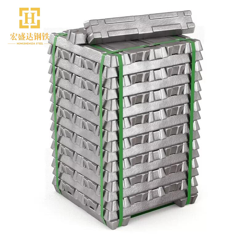  Aluminum Ingot