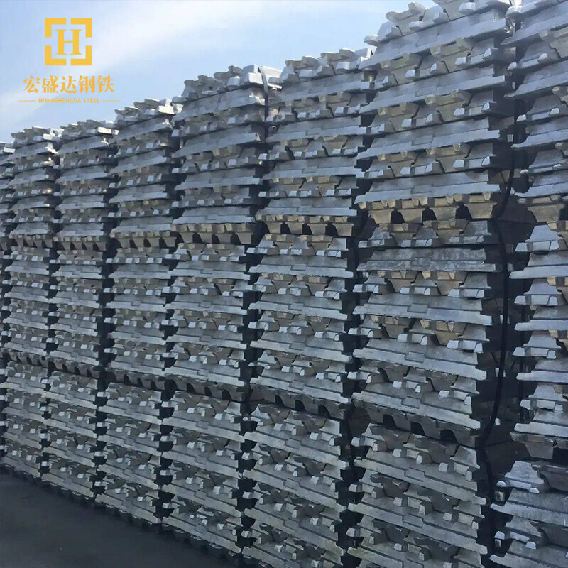  Aluminum Ingot