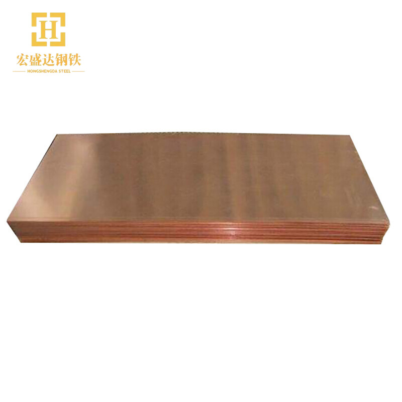 C33200 Copper Plate