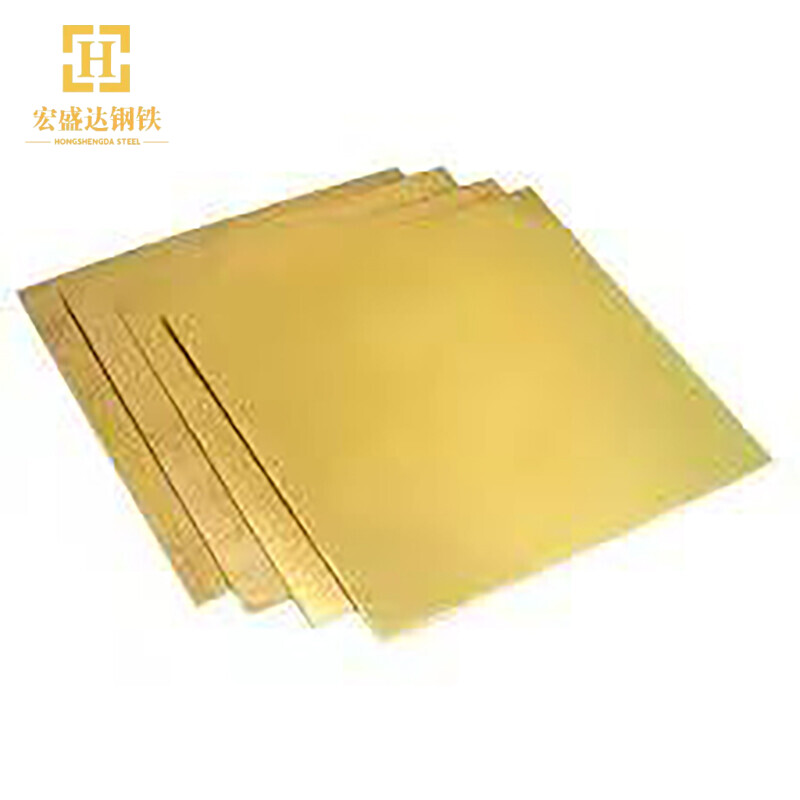 H90 Brass Plate