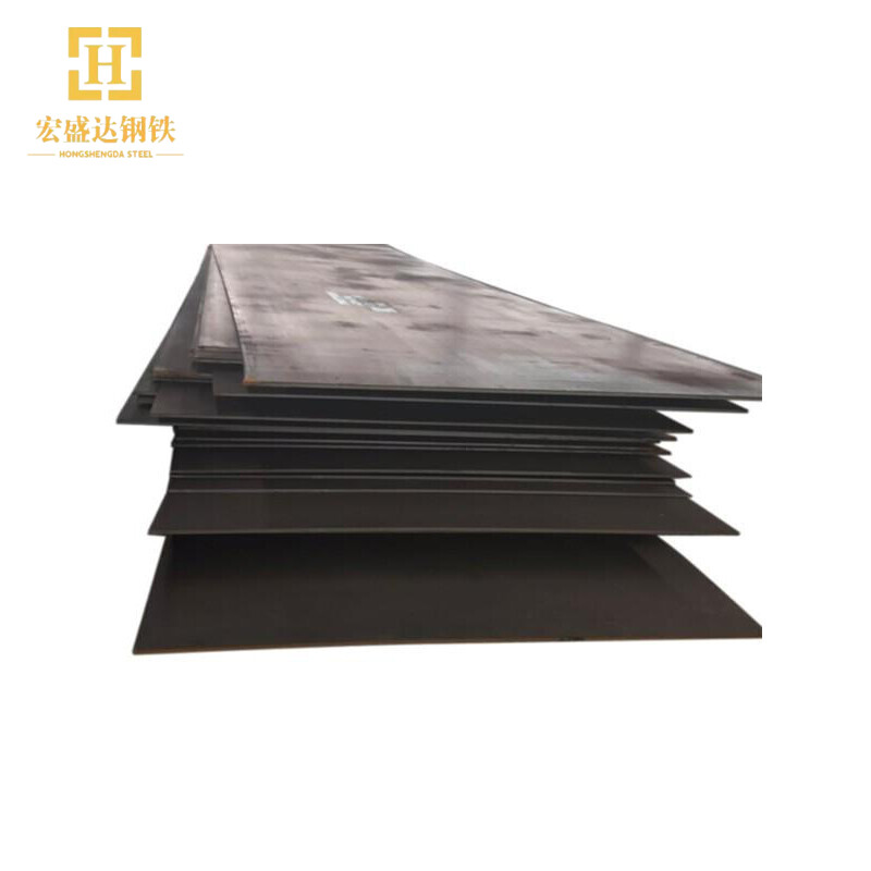 A573/A573M Carbon Steel Plate