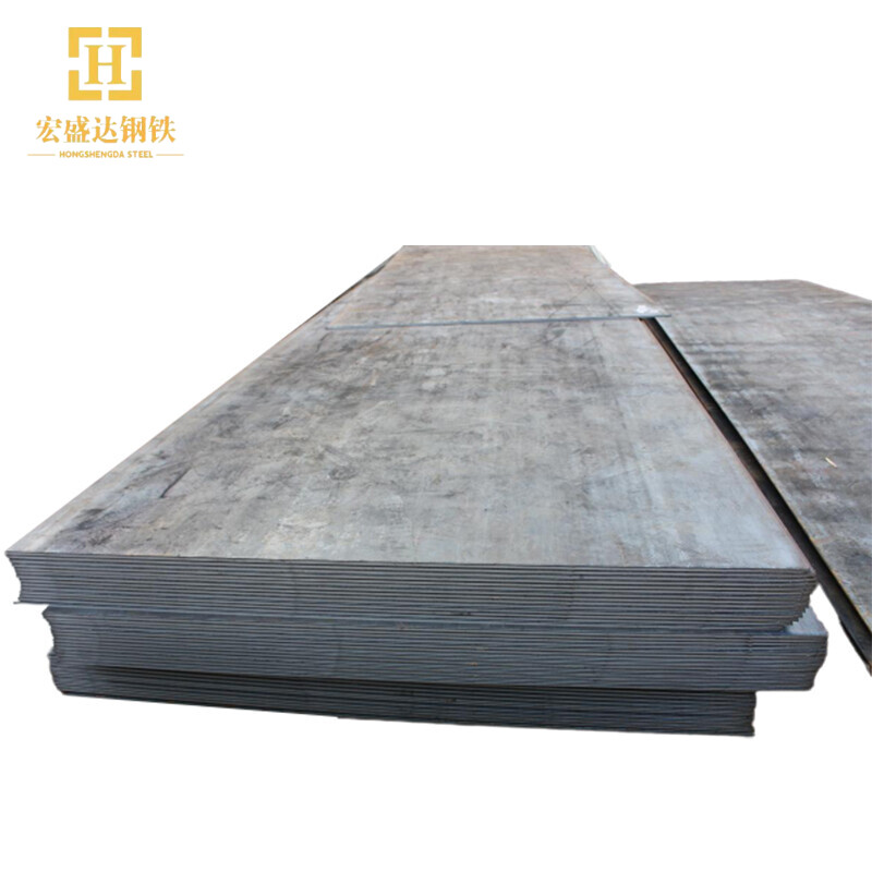 Carbon Steel Plate