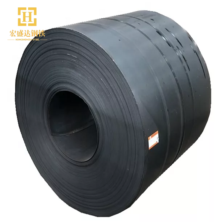 Q420C Carbon Steel Coil
