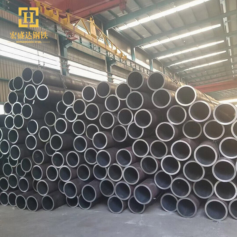 Carbon Steel Pipe