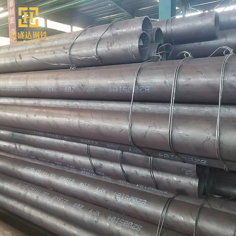 Carbon Steel Pipe