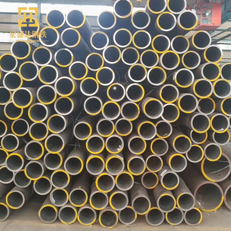 Carbon Steel Pipe