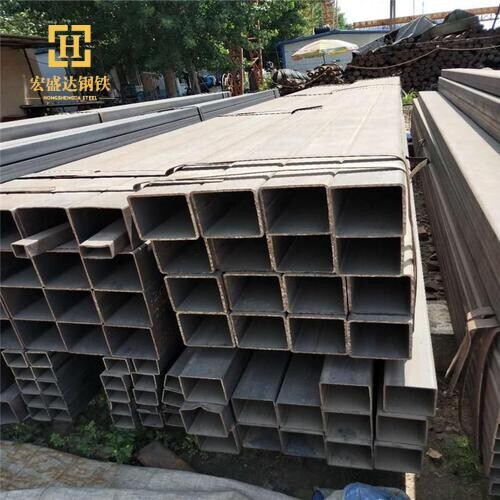 Carbon Steel Square Tube