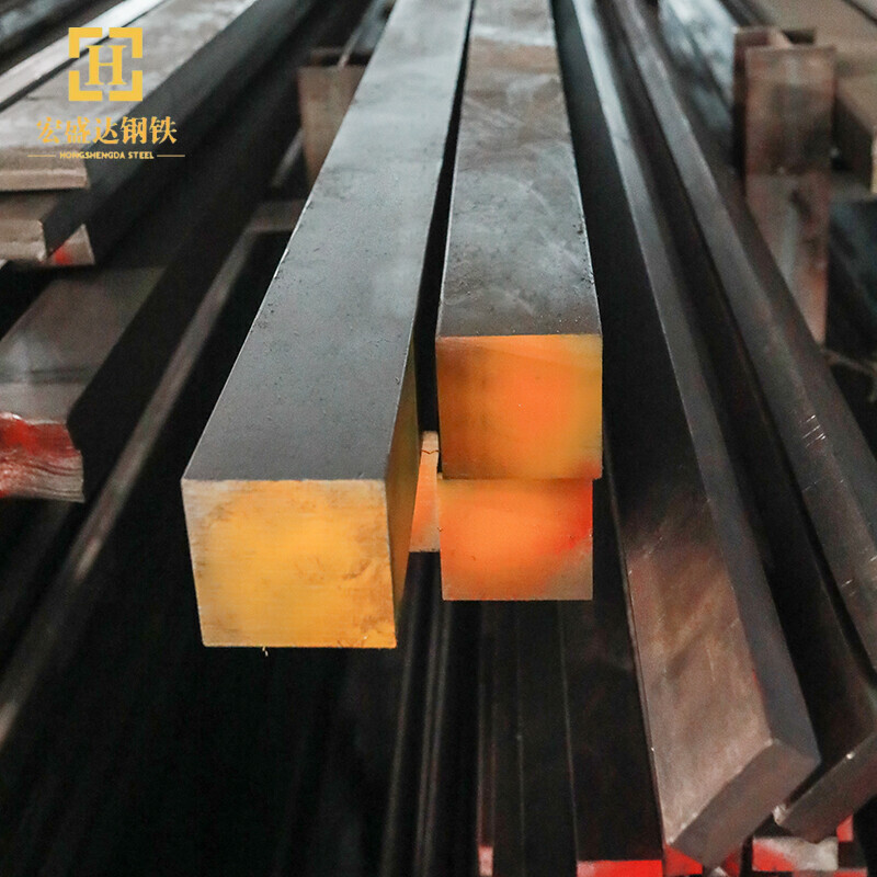 Carbon Steel Square Bar