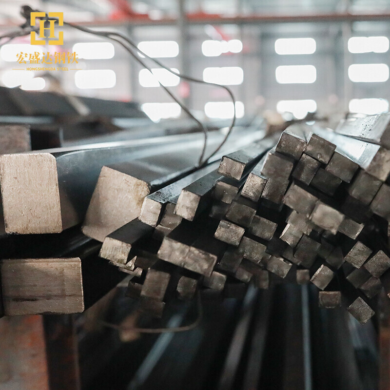 Carbon Steel Square Bar