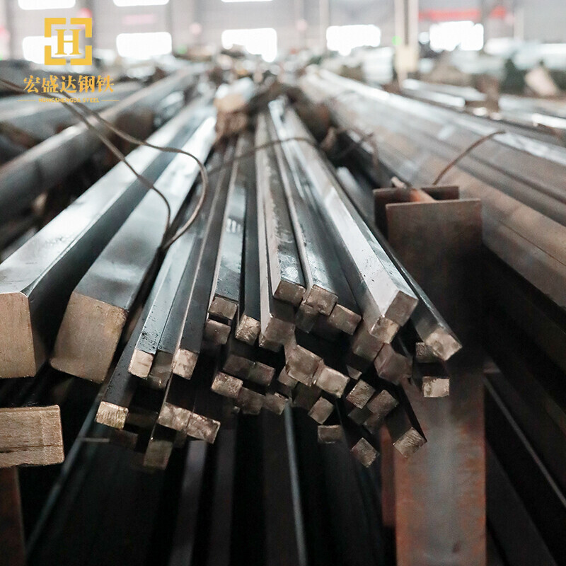 Carbon Steel Square Bar