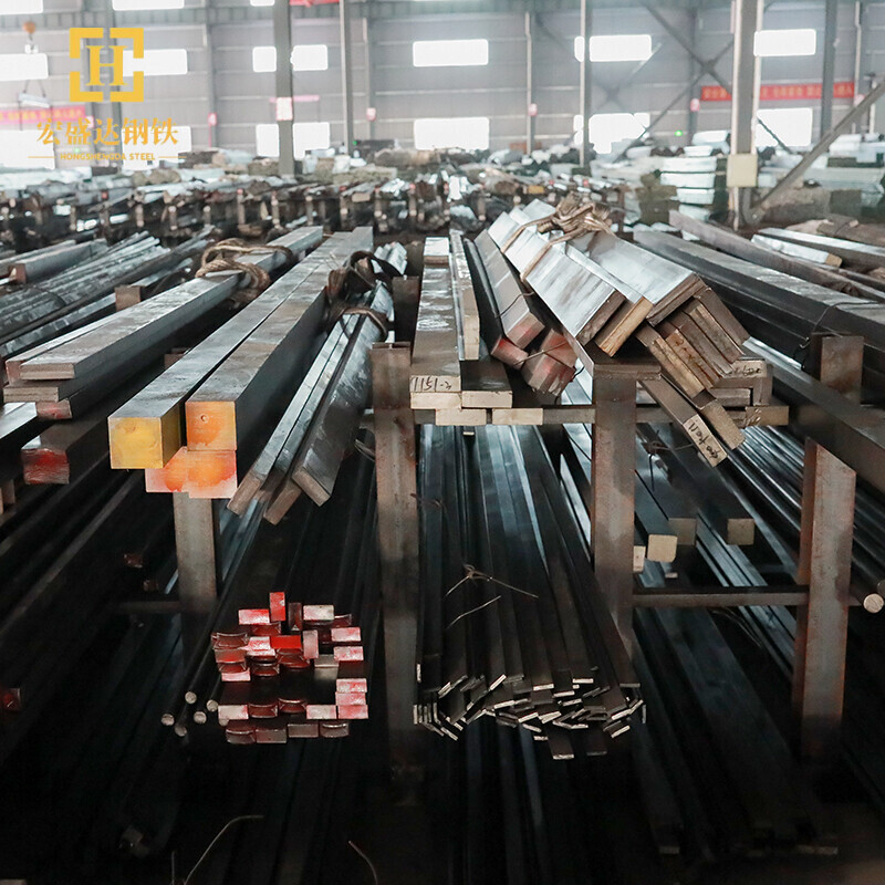 Carbon Steel Square Bar