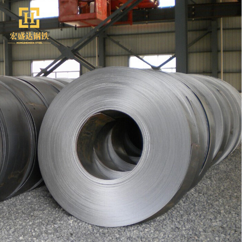 Carbon Steel Strip