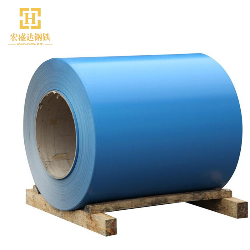 PPGI Steel Coil