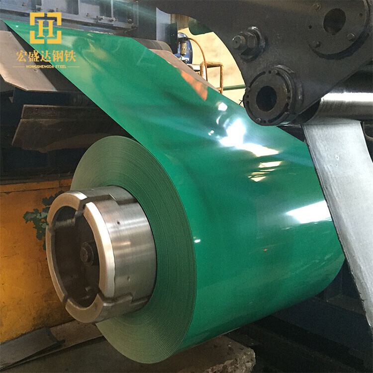 SGHC DX53D Color Coated Roll