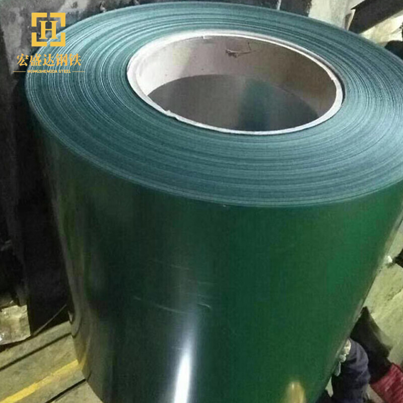SGHC DX53D Color Coated Roll