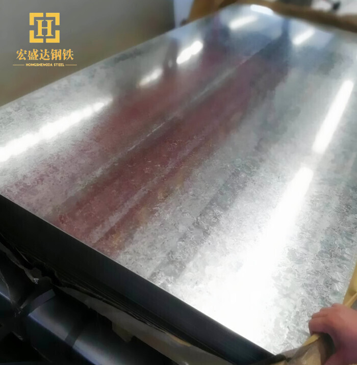 SGCD2 Galvanized Steel Plate