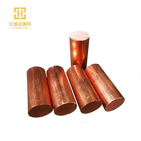 C24000 Copper Bar