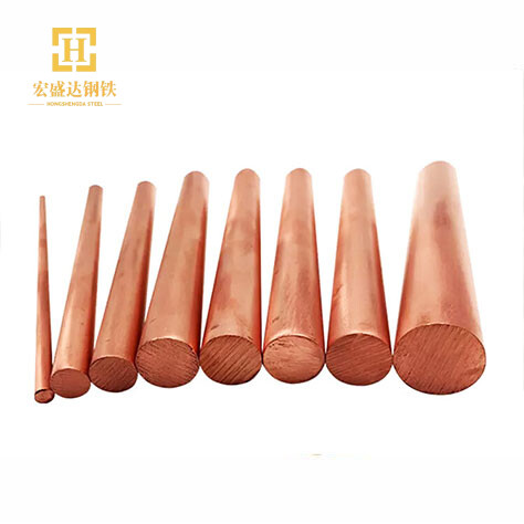 C23000 Copper Bar