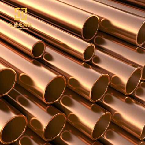 C61400 Copper Pipe
