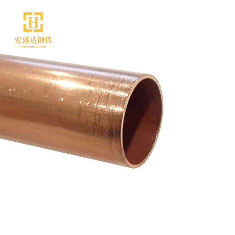 C61400 Copper Pipe