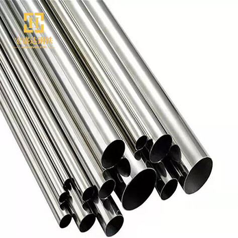 Hastelloy Alloy Pipe