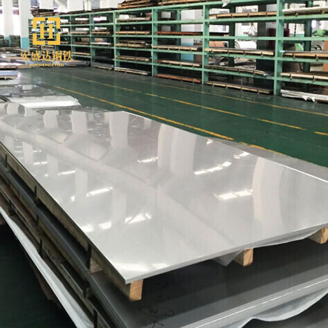 Inconel Alloy Plate