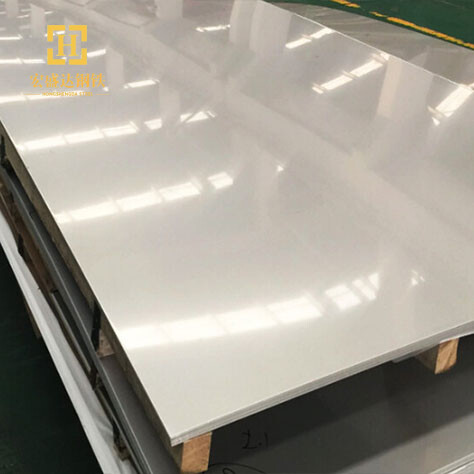 Inconel Alloy Plate