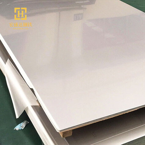 Inconel Alloy Plate