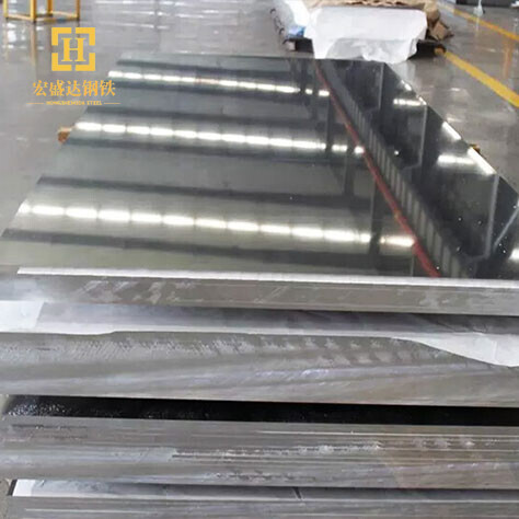 Monel Alloy Plate