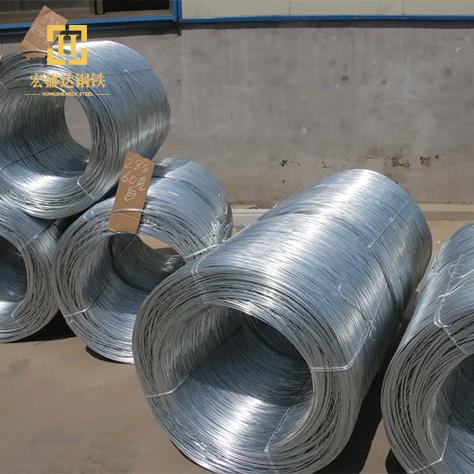 Galvanized Steel Wire