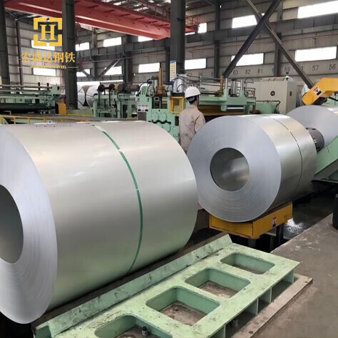 Galvalume Steel Coil