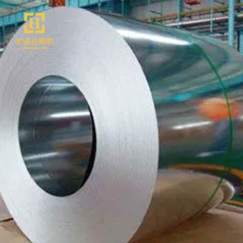 Galvalume Steel Coil