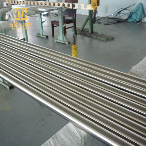 Stainless Steel Fine Bar