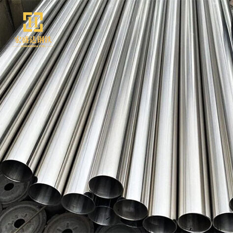 304L Stainless Steel Pipe