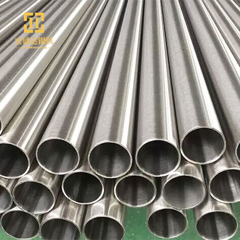 310 Stainless Steel Pipe