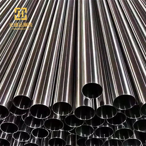 310 Stainless Steel Pipe