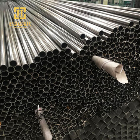 Stainless Steel Pipe