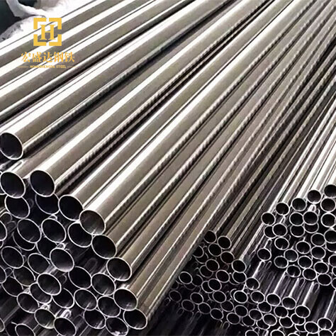 Stainless Steel Pipe