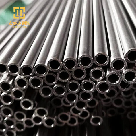 Stainless Steel Pipe