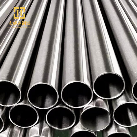 310 Stainless Steel Pipe