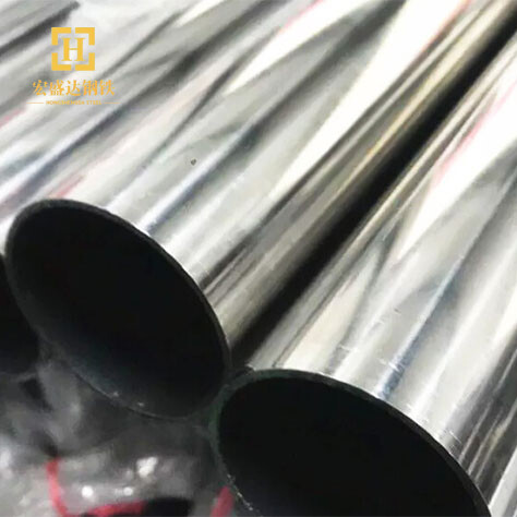 310 Stainless Steel Pipe