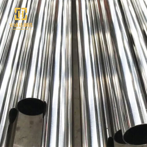 304 Stainless Steel Pipe