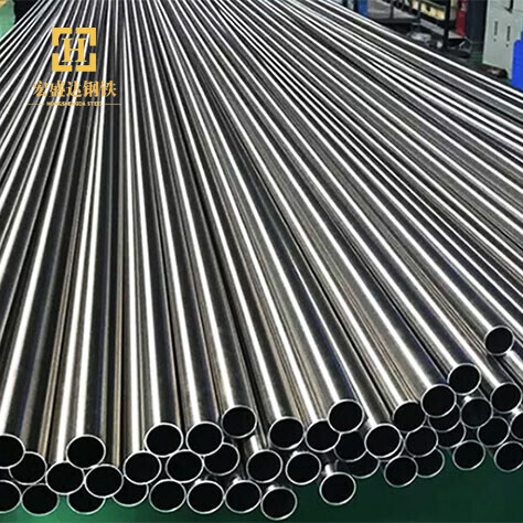 304 Stainless Steel Pipe