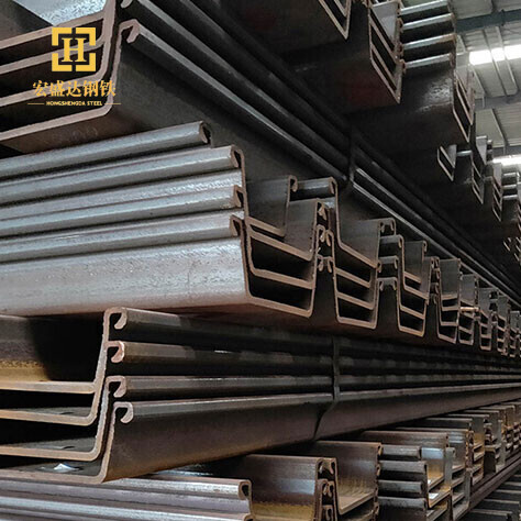Q235 Q345 U-Shaped Steel Sheet Pile
