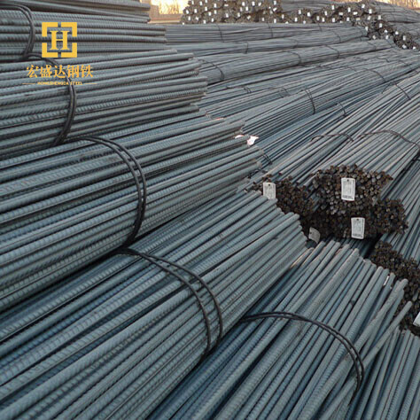 HPB300/HRB335/HRB400/HRB500 Reinforcement