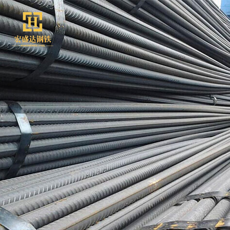 B500A/B500B/B500C Rebar