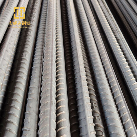 B500A/B500B/B500C Rebar
