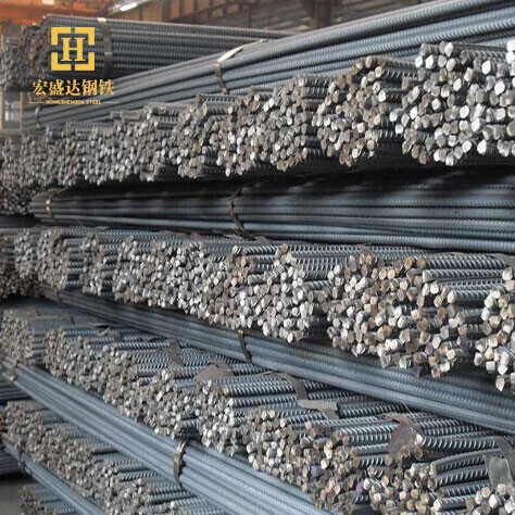 HPB300/HRB335/HRB400/HRB500 Reinforcement