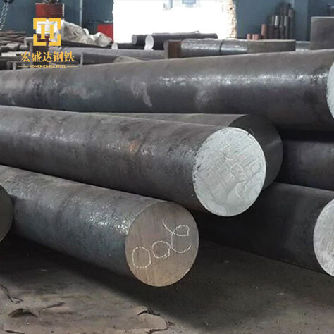 A572 Round Steel Bar