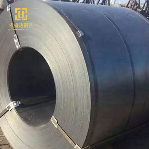 Carbon Steel Coil
